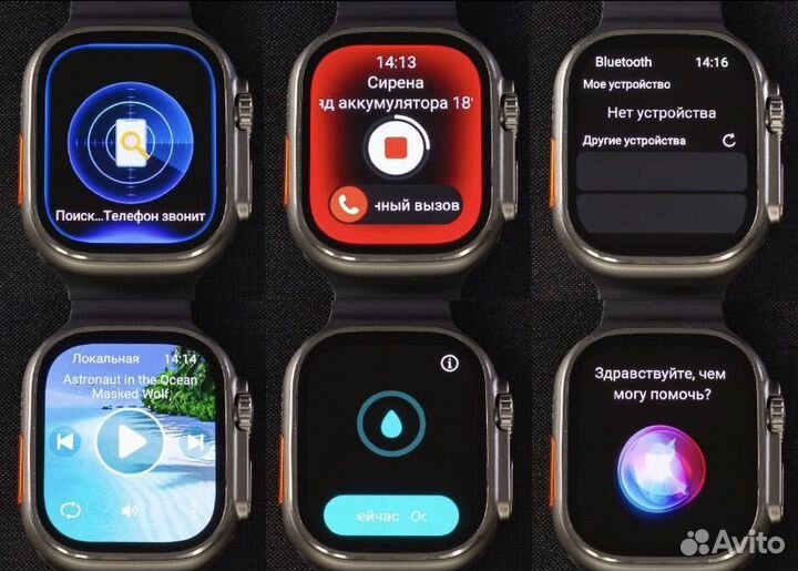 Apple Watch Ultra 49mm (2024)