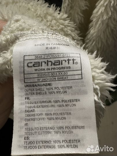 Свитшот Carhartt W jackson sweat оригинал