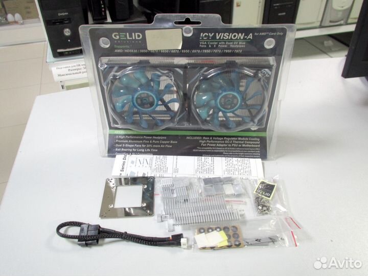 Кулер для видеокарты gelid (медь) Новое