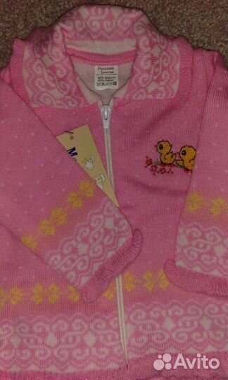 Костюм вязанный+шапочка Новый