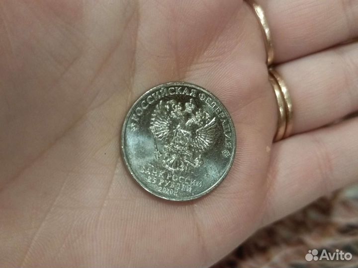 Редкие монеты