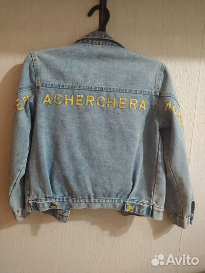 Джинсовая куртка