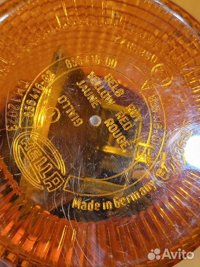 Проблесковые маячки