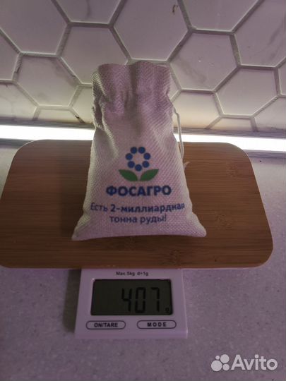 Апатит-нефелиновая руда