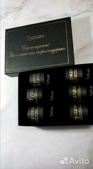 Носки мужские подарочный набор