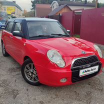 LIFAN Smily (320) 1.3 MT, 2011, 150 000 км, с пробегом, цена 245 000 руб.