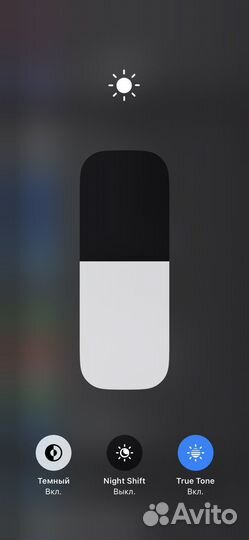 iPhone 11 pro 64 gb