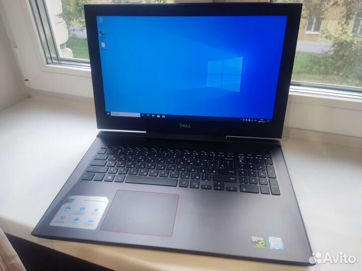 Dell Inspiron 7577