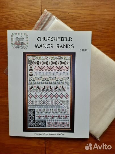 Rosewood Manor S-1085, S-1073, S-1092