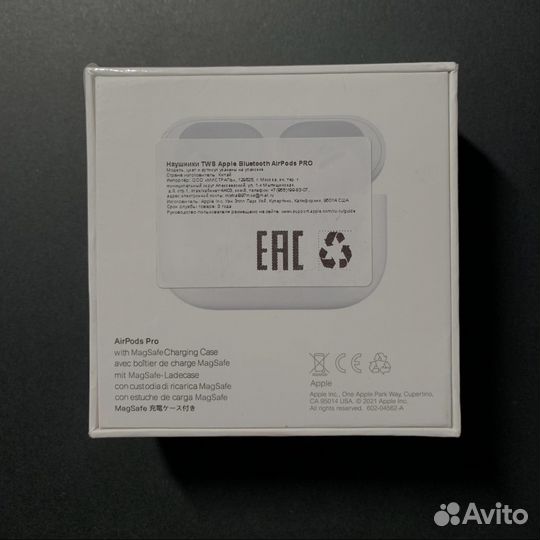 Наушники AirPods Pro