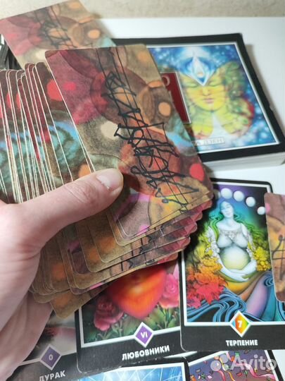 Карты таро 