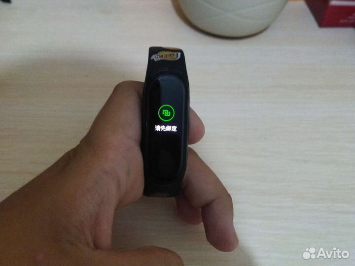 Xiaomi mi band 4