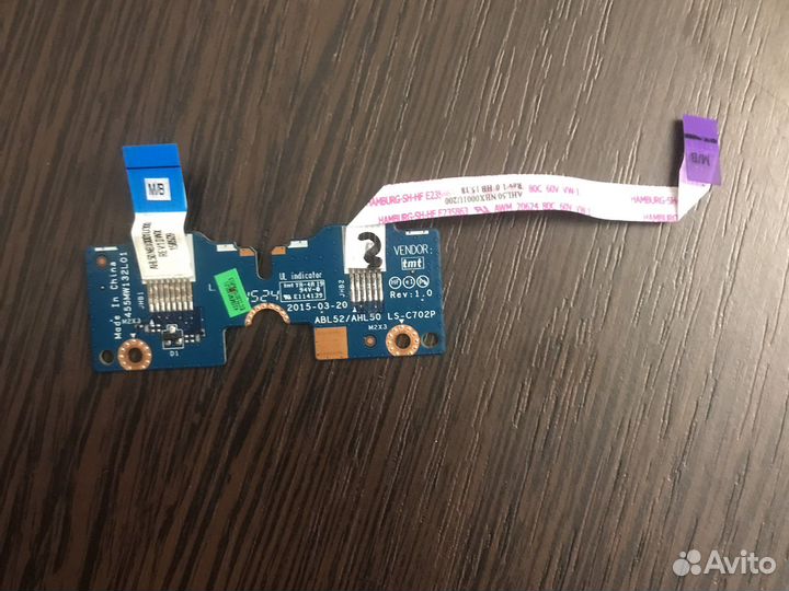 Тачпад для ноутбука HP 15AF