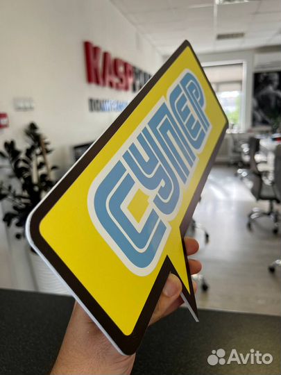 Печать табличек на пластике