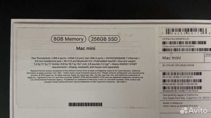 Apple Mac mini M1 Original