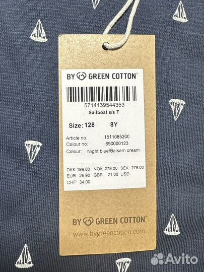 Футболка green cotton кораблики 128