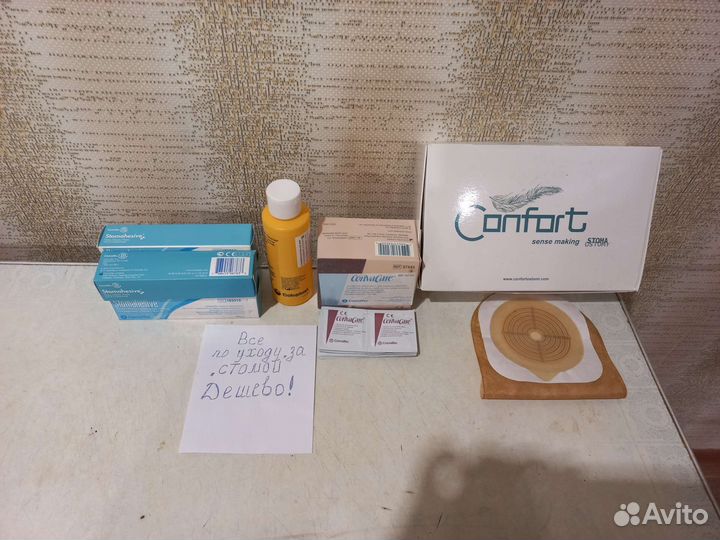 Все по уходу за стомой