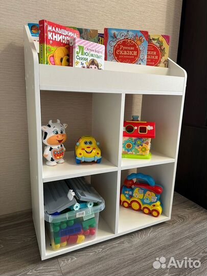 Стеллаж детский для книг и игрушек