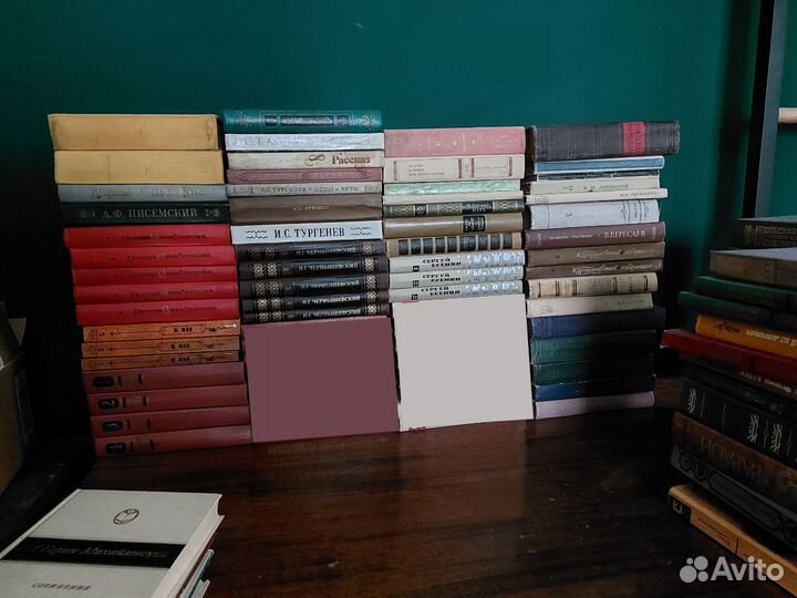 Домашняя библиотека. Книги