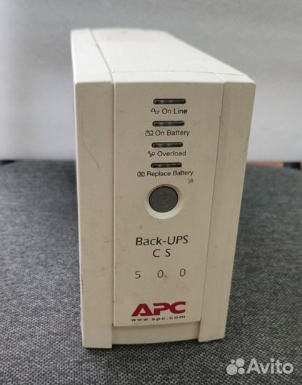 Источник бесперебойного питания