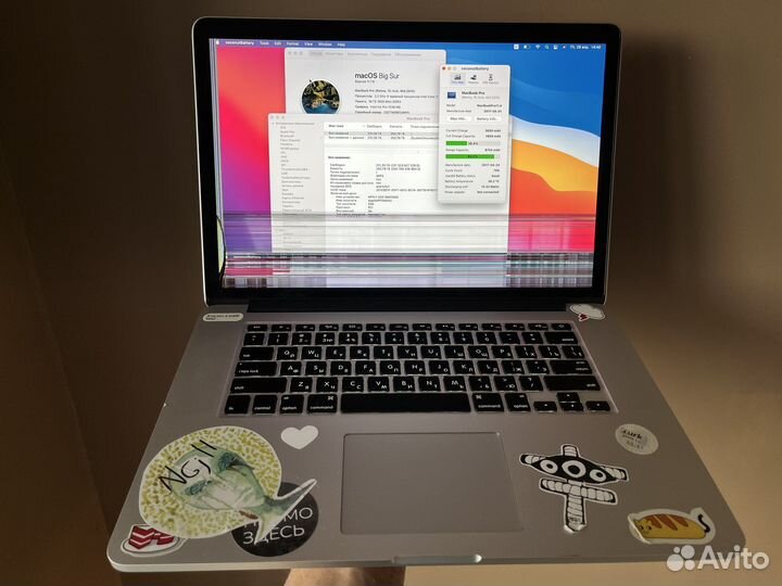 MacBook Pro 15 2015 разбит экран, аккумулятор