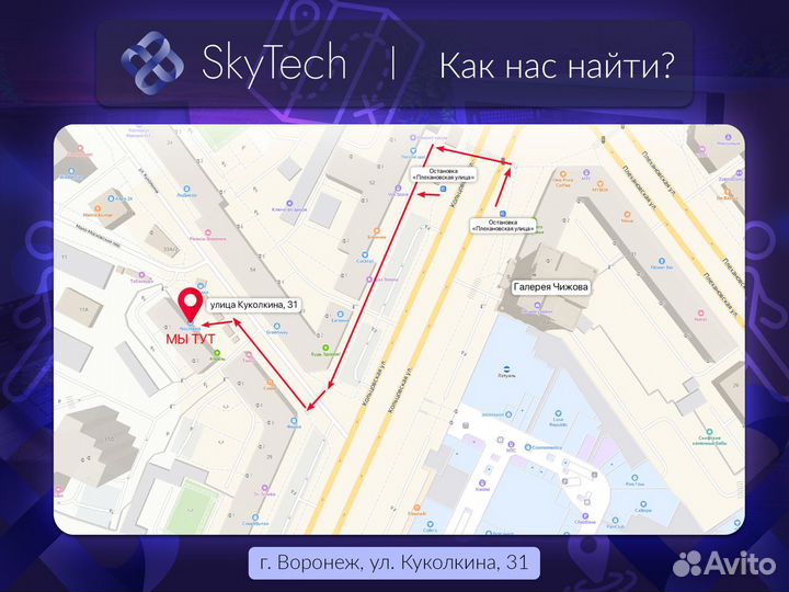 Ноутбук HP 4 ядра/SSD/новый АКБ