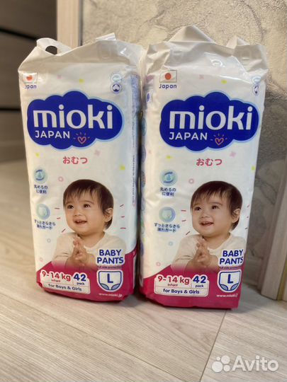 Новые Подгузники Трусики Mioki 4 9-14кг