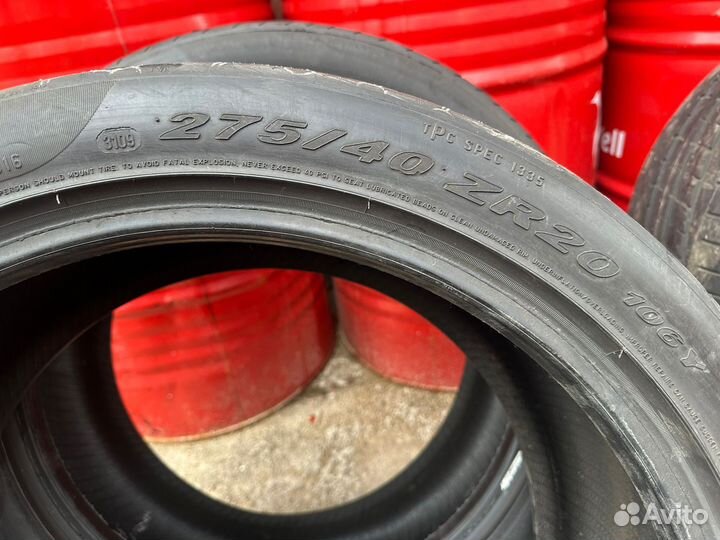 Pirelli P Zero 275/40 R20