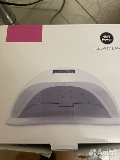 Лампа для сушки ногтей