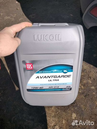 Масло моторное дизельное 10w 40