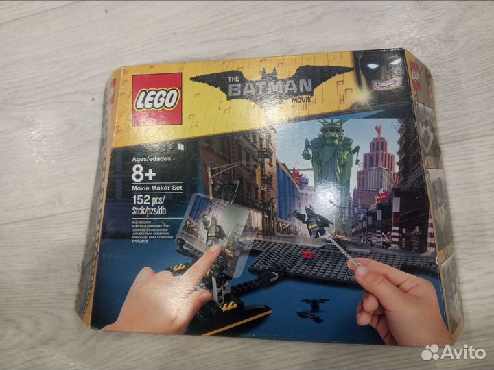 Lego batman movie