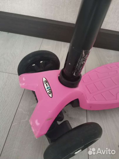 Самокат детский micro maxi