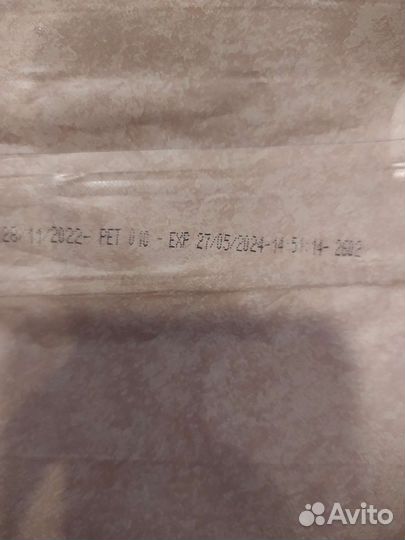 Grandorf для собак 10 кг рис и белая рыба