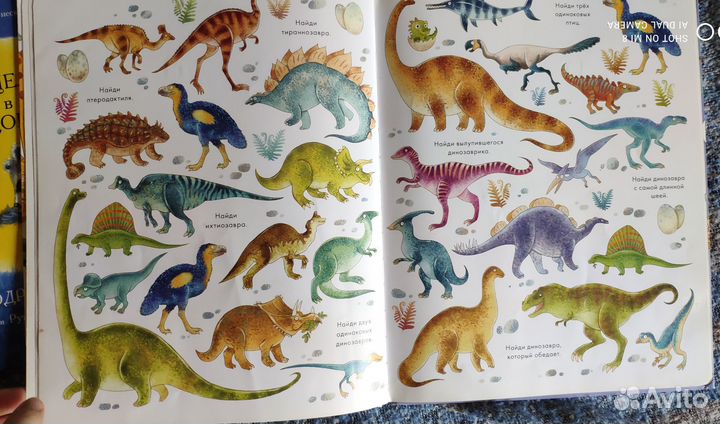 Детские книги пакетом эмоции