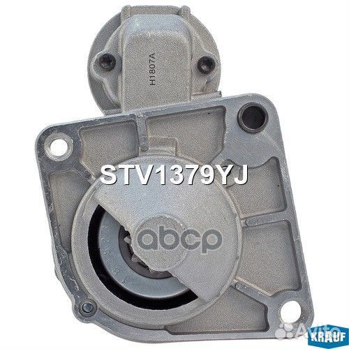 Стартер STV1379YJ Krauf