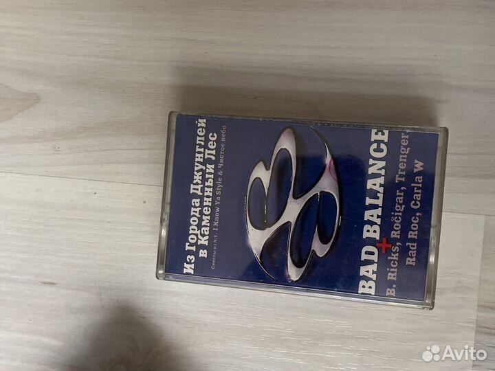 Кассеты Rap Recordz