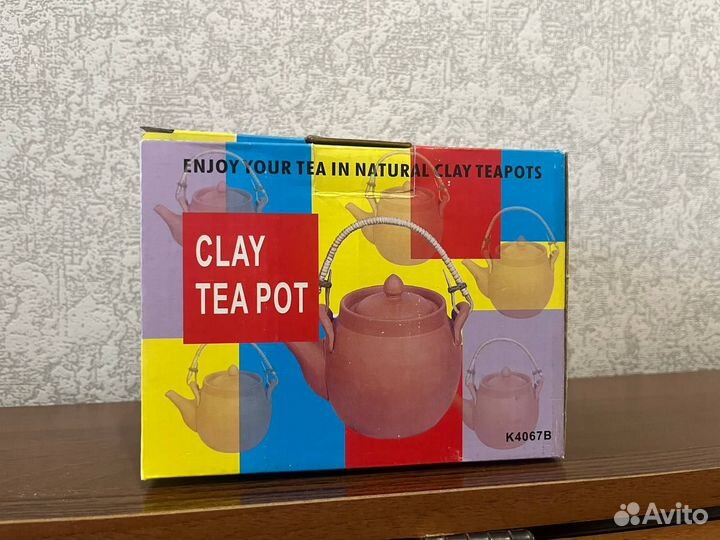 Чайник заварочный глиняный