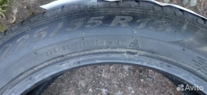 Pirelli Scorpion 225/55 R19