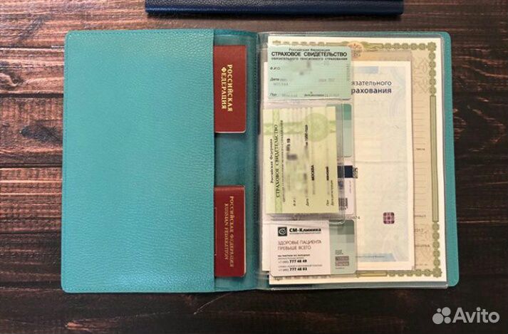 Органайзер для документов кожаный