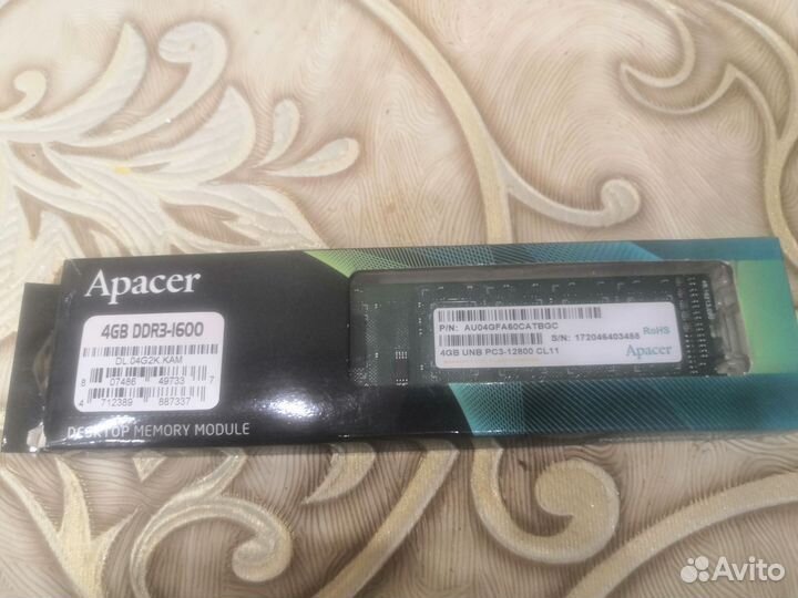 DDR2 & DDR3 4GB новые