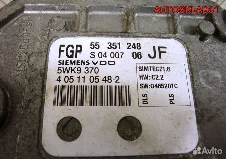 Эбу Opel Astra H 1.8 Z18XE 55351248