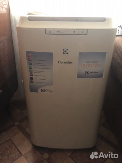 Мобильный кондиционер