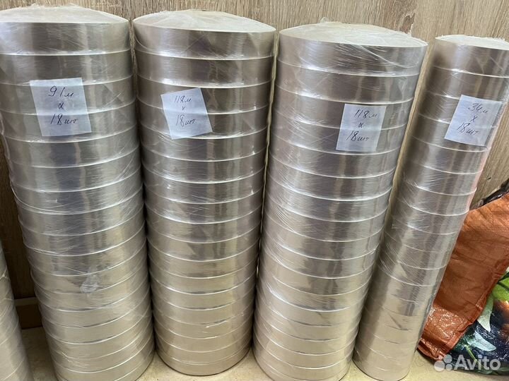 Бейка косая ширина 26 мм, оксфорд беж