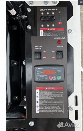 Газовый генератор 9 kW g-powerSL9000SE3 с постоянн