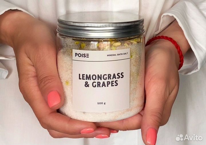 Соль для ванн розовое шампанское