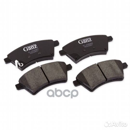 Колодки передние suzuki SX4 GIJ09060 ganz