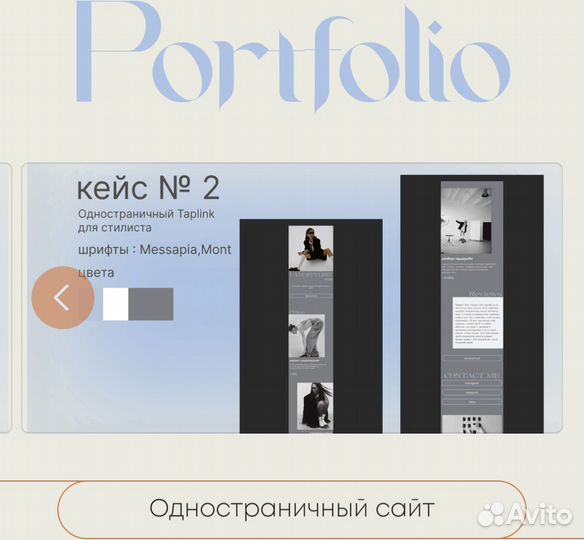 Графический дизайнер для маркетплейсов