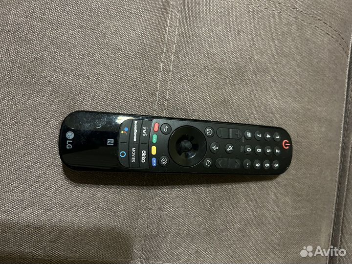 Пульт ду lg