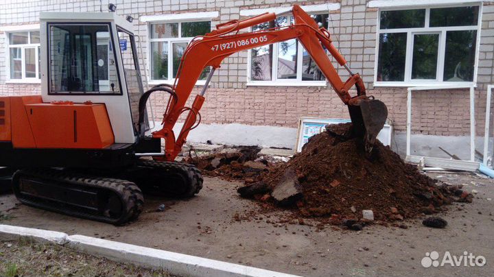 Услуги Экскаватора,Манипулятор,Погрузчик мтз-82