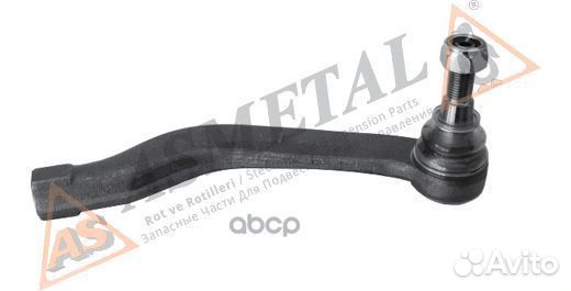 Наконечник рулевой 17RN1121 AS metal